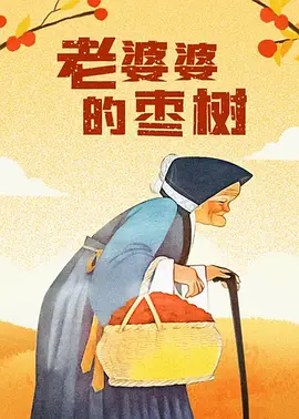 国模嫣然生殖欣赏私拍图