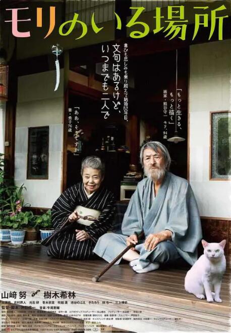 国模嫣然生殖欣赏私拍图